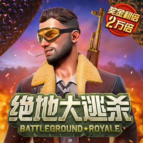 华体会·(hth)体育