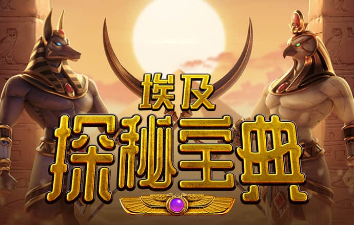 华体育app官方
