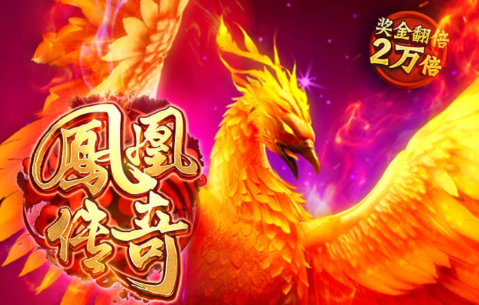 大众彩票app下载安装