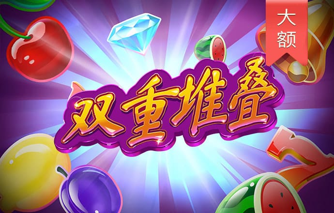 博业体育官方平台app