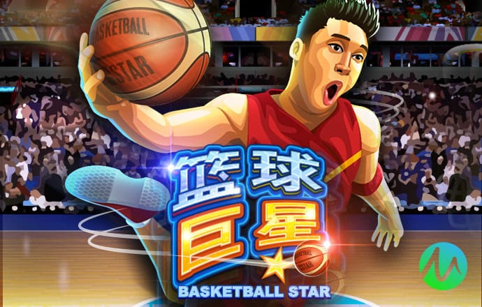 宝博体育官网入口下载