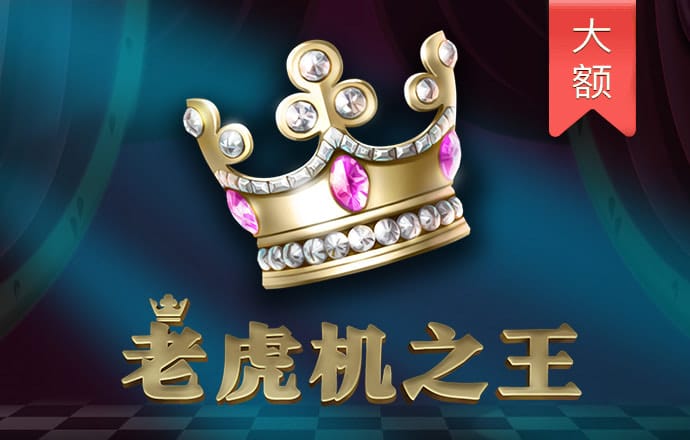 c7娱乐官网app下载安装