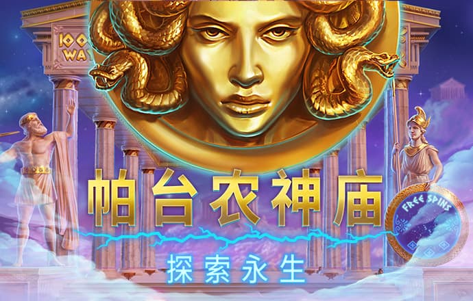 新澳门资料大全免费新鼬077