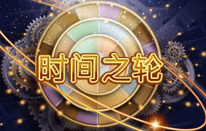 pg体育电子