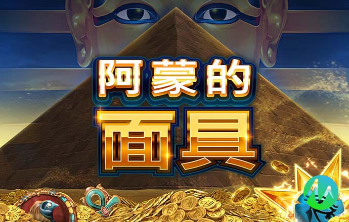 ng28相信品牌的力量注册入口