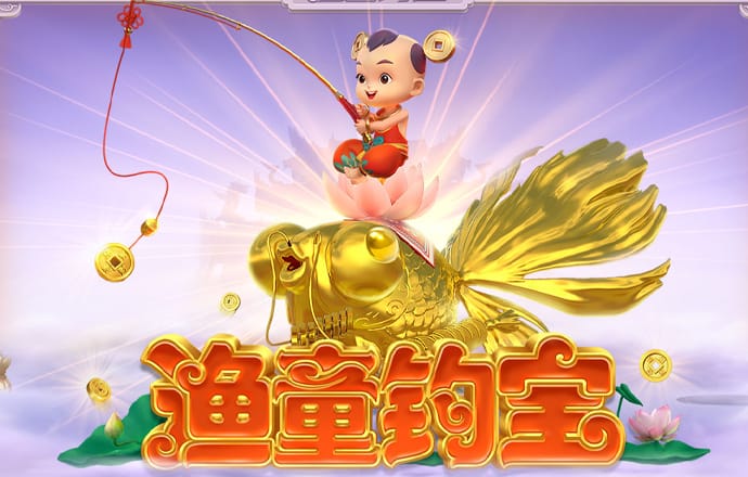 KU游BET9